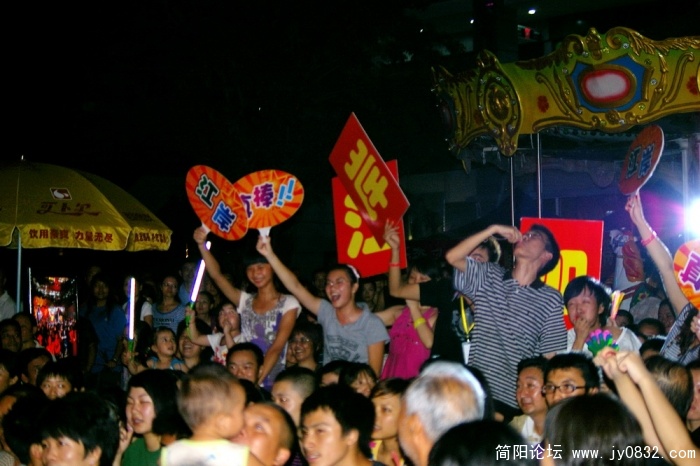 IMGP2235.jpg