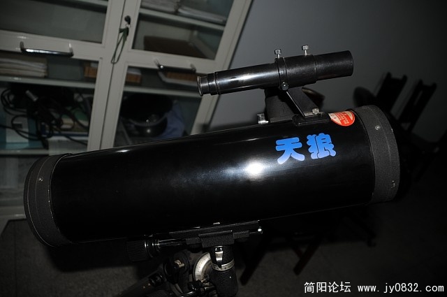 镜身