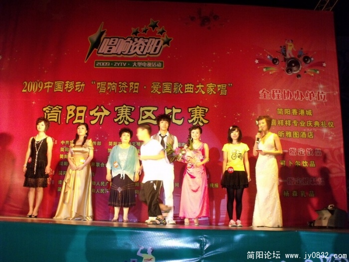 DSCF3975.JPG