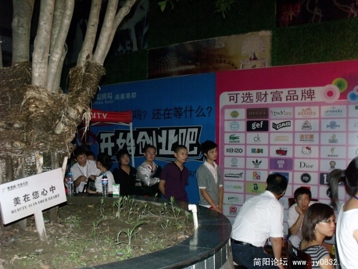 DSCF3764.JPG
