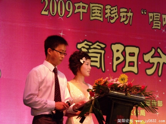 DSCF3700.JPG