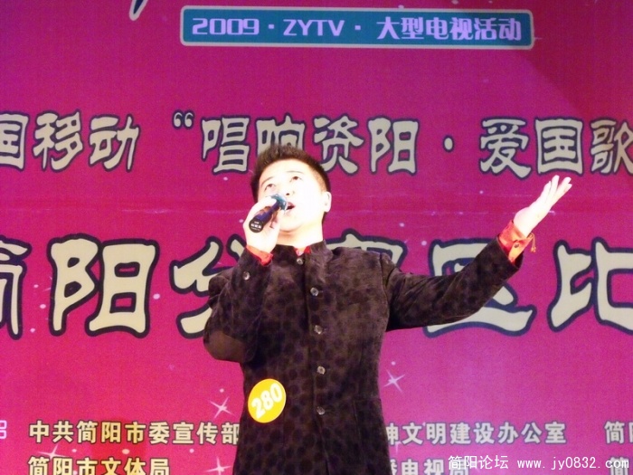 DSCF3688.JPG