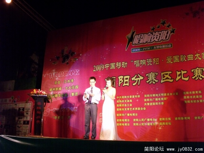 DSCF3982.JPG