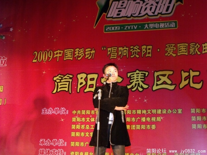 DSCF4085.JPG