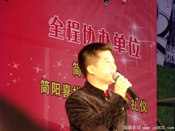 DSCF3696.JPG