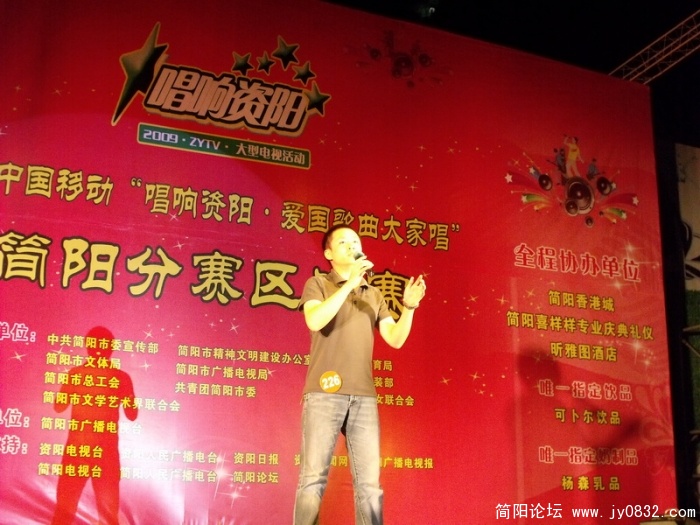 DSCF3804.JPG