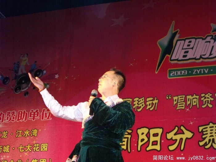 DSCF3738.JPG