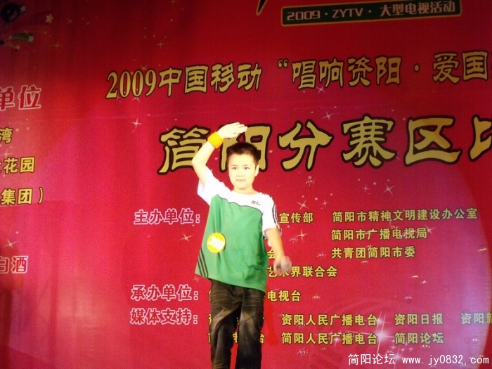 DSCF4038.JPG