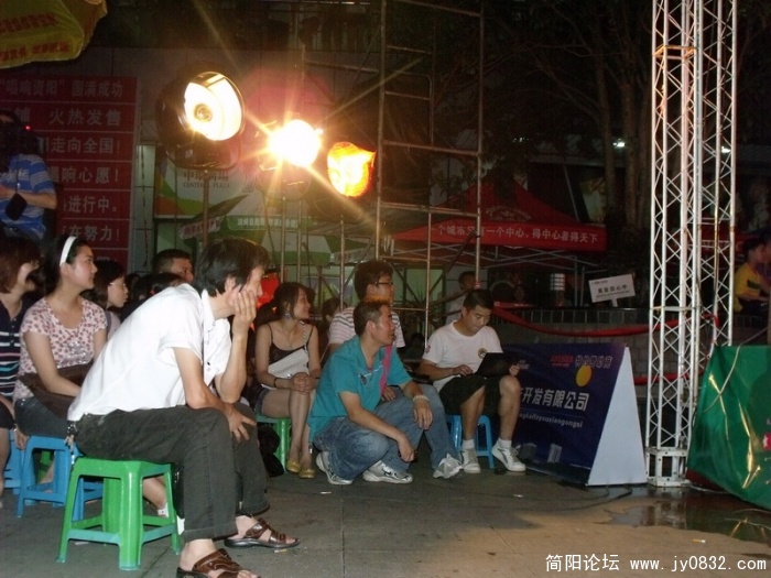 DSCF3776.JPG