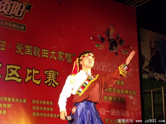 DSCF3874.JPG