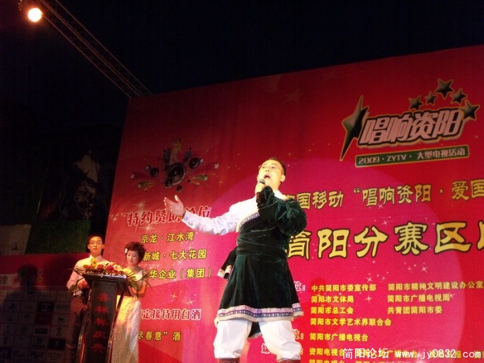 DSCF3737.JPG