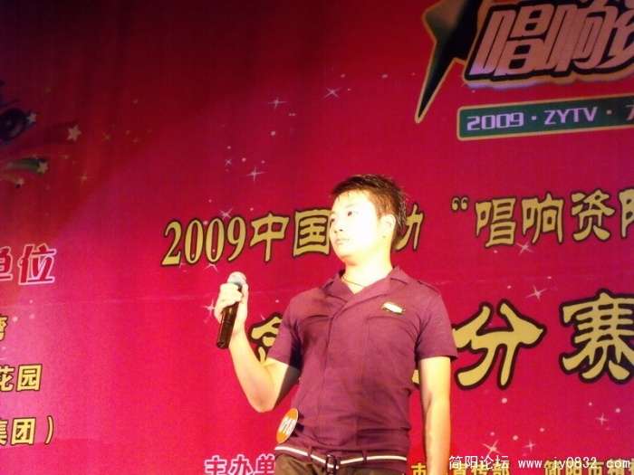 DSCF3847.JPG