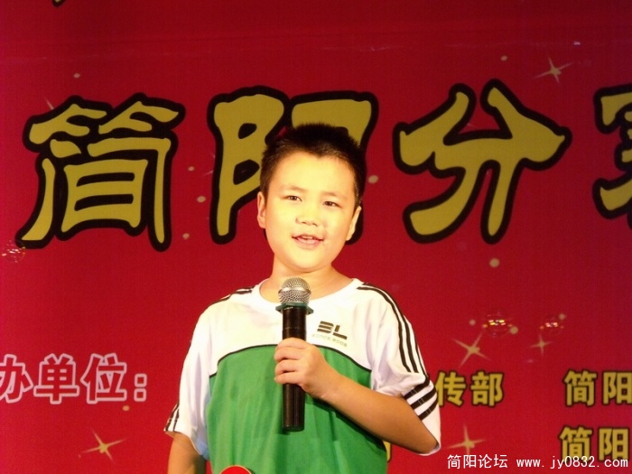 DSCF4039.JPG