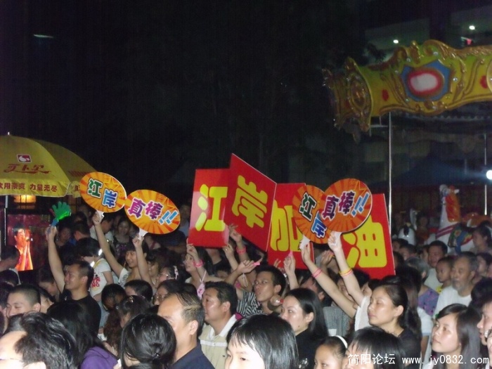 DSCF3858.JPG