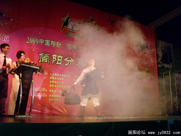DSCF3734.JPG