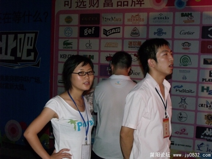 DSCF3732.JPG