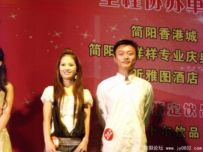 DSCF3996.JPG