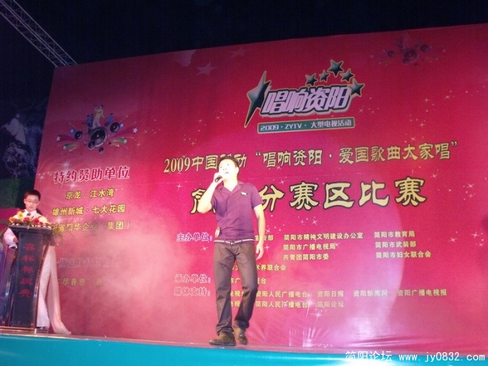 DSCF3852.JPG