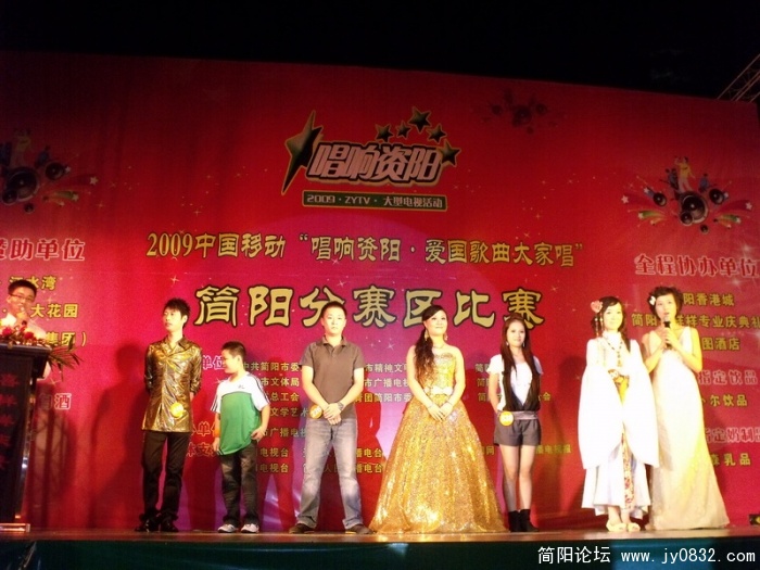 DSCF3829.JPG