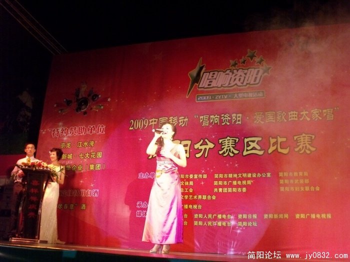 DSCF3914.JPG