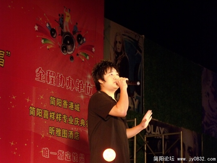DSCF3747.JPG