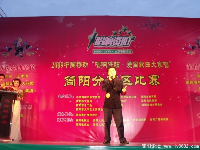 DSCF3684.JPG