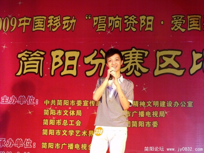 DSCF4025.JPG
