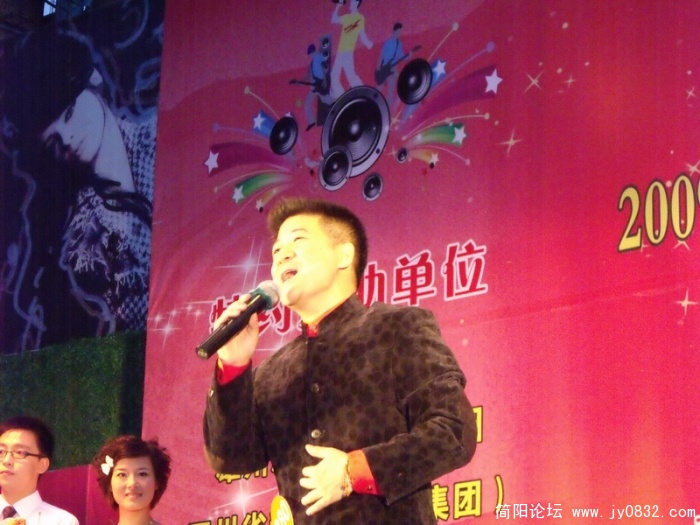 DSCF3691.JPG