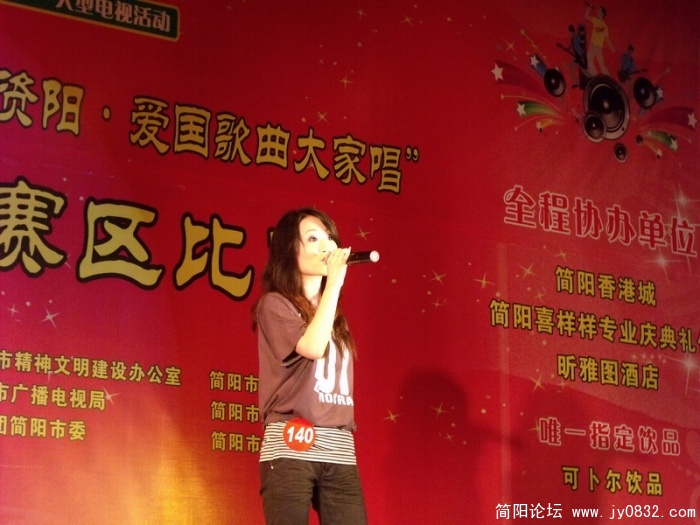 DSCF3864.JPG