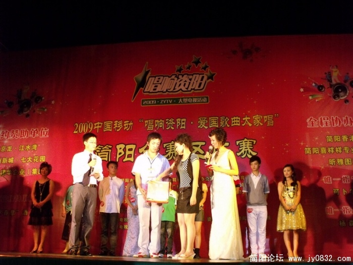DSCF3987.JPG