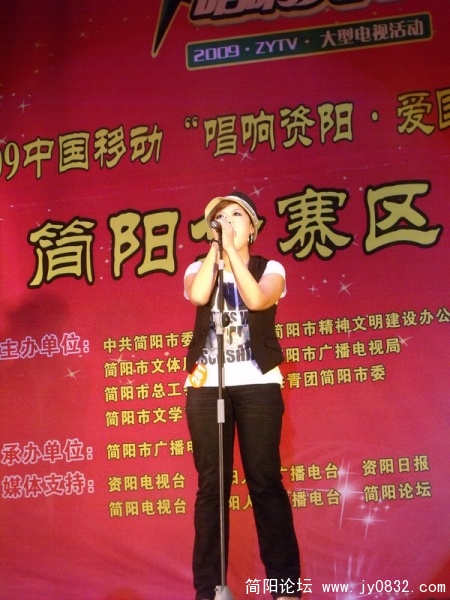 DSCF3886.JPG