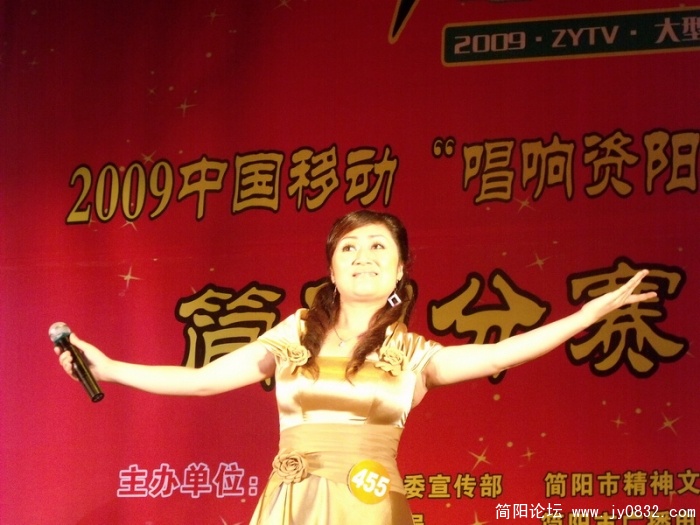 DSCF3961.JPG