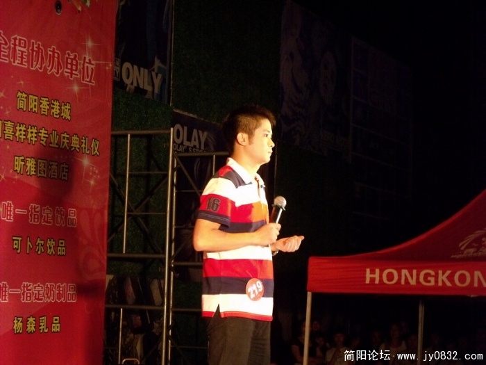 DSCF3762.JPG