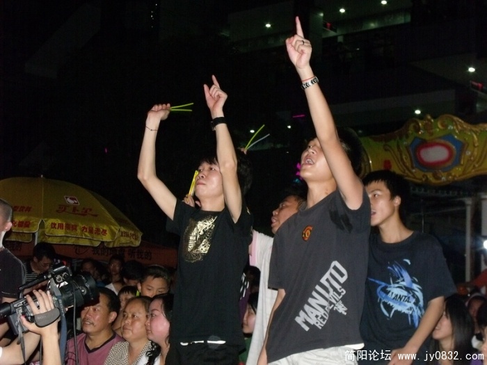 DSCF3733.JPG