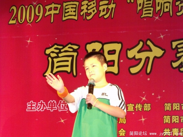 DSCF3811.JPG