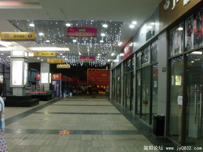 DSCF4120.JPG