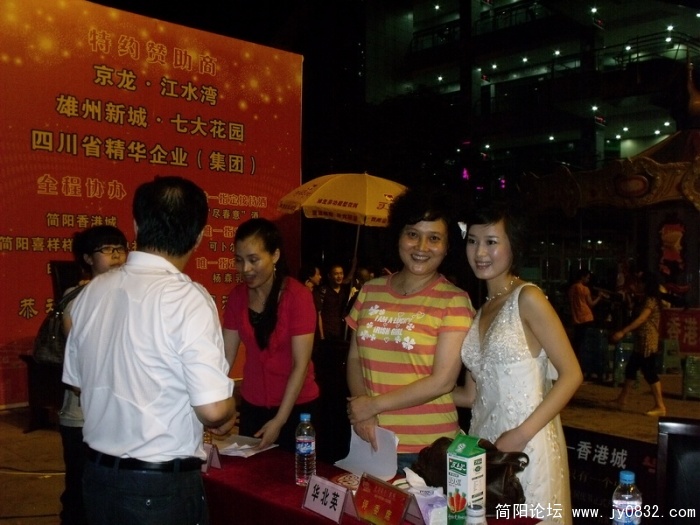 DSCF4114.JPG