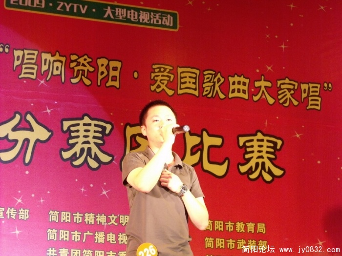 DSCF3807.JPG