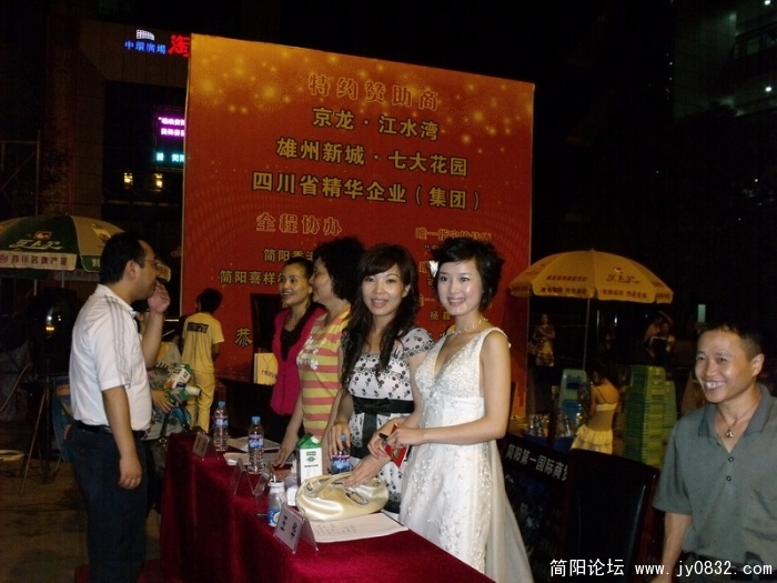 DSCF4111.JPG