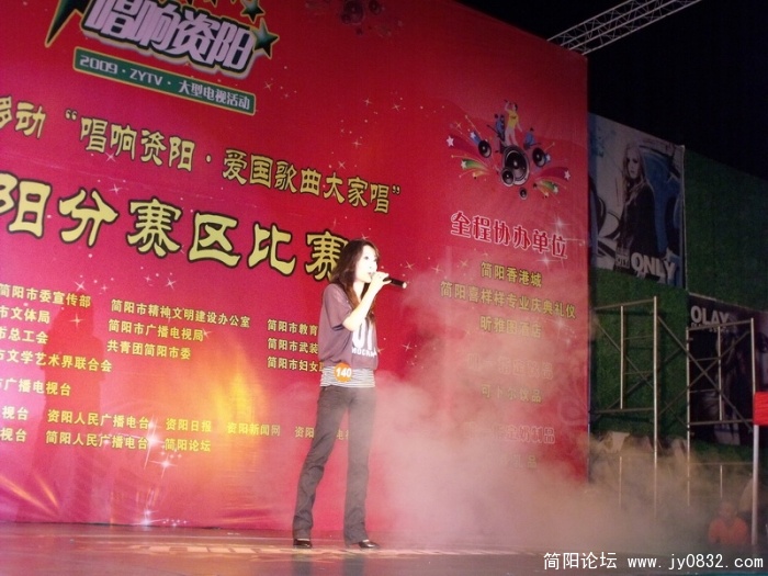 DSCF3870.JPG