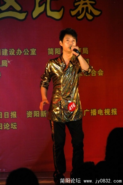 DSC_9234.JPG