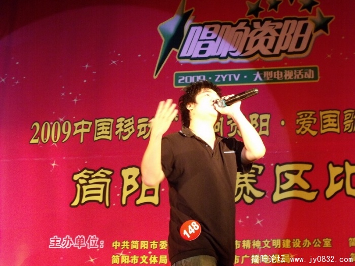 DSCF3752.JPG