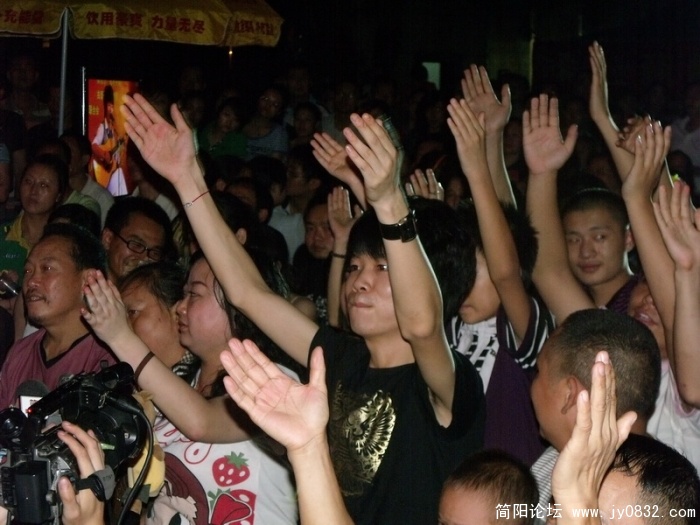 DSCF3935.JPG