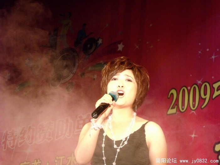 DSCF3973.JPG