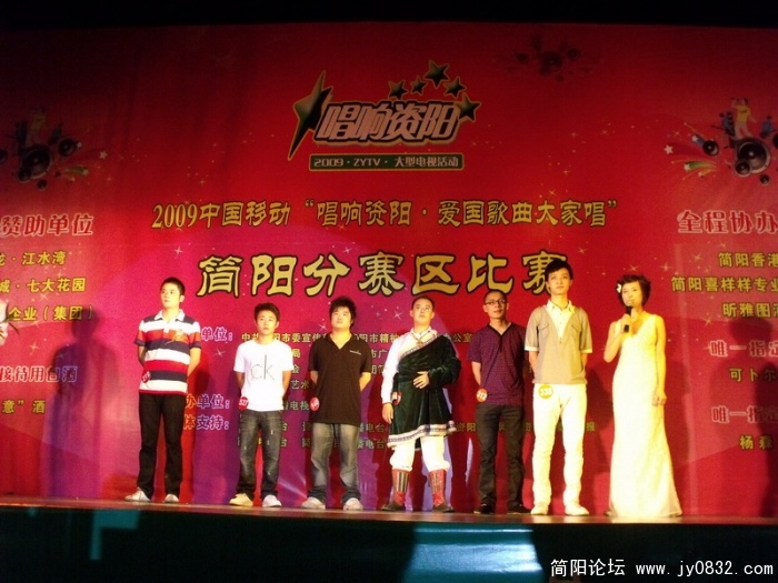 DSCF3771.JPG