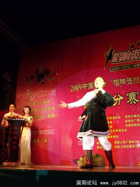 DSCF3740.JPG