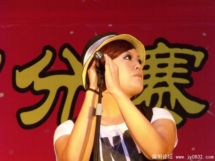 DSCF3883.JPG