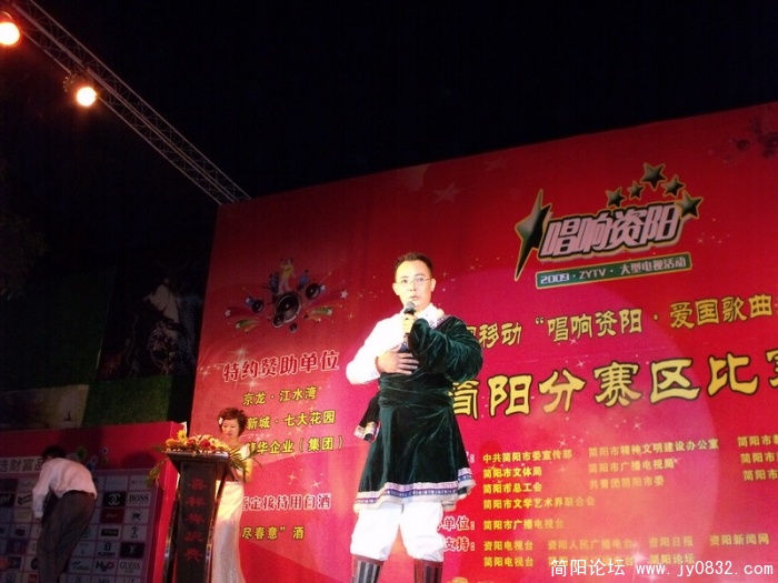 DSCF3739.JPG