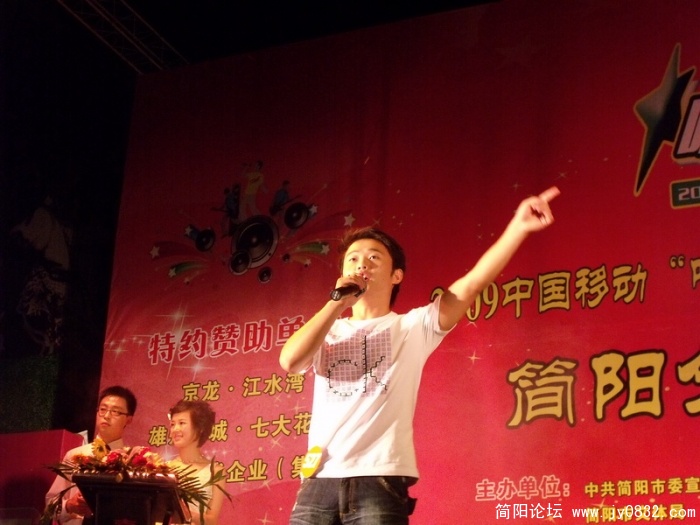 DSCF3756.JPG