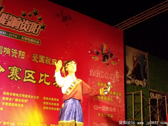 DSCF3879.JPG